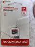 闪迪（Sandisk）64GB TF（MicroSD）内存卡 A1 U1 C10 至尊高速移动版存储卡 读速140MB/s 手机平板游戏机内存卡 实拍图