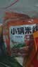 滇园（dianyuan）老昆明小锅米线333g*3袋 云南过桥米线 速食保鲜米线湿米粉螺蛳粉 实拍图
