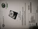 希捷（SEAGATE）台式机硬盘 2TB 5400转 256MB 机械硬盘 SATA 希捷酷鱼系列 电脑硬盘 3.5英寸 ST2000DM005 实拍图