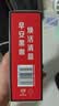 雀巢（Nestle）醇品速溶美式黑咖啡冲泡后*0糖运动健身燃减防困20包*1.8g 实拍图