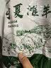 伊民康洋宁夏滩羊肉 生鲜羊腿羊排10斤中秋礼盒 清真源头直发 实拍图