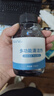 NVV笔记本电脑外壳清洁剂 键盘鼠标平板外壳泡沫清洁剂 免水洗去污油渍去黄除垢清洗清理神器 NK-3H 实拍图