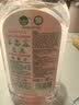 滴露（Dettol）衣物消毒液自然香氛洗衣除菌液 除螨除异味去汗臭48h留香1000ml*1 实拍图