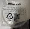 苏泊尔电压力锅高压SY-50FC23Q/FH66Q通用锅口密封圈原厂配件胶圈(先确认适配再购买) 实拍图