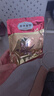 弗列加特猫粮 全价鲜肉天然粮 肠道养护配方 成猫猫粮鸡肉100g 实拍图