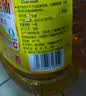 鲁花【保真花生油】食用油5S压榨一级花生油5L香味浓郁0反式脂肪 实拍图