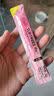 领先全价幼猫主食猫条9g*18条羊奶口味猫咪零食猫粮湿粮猫罐头 实拍图