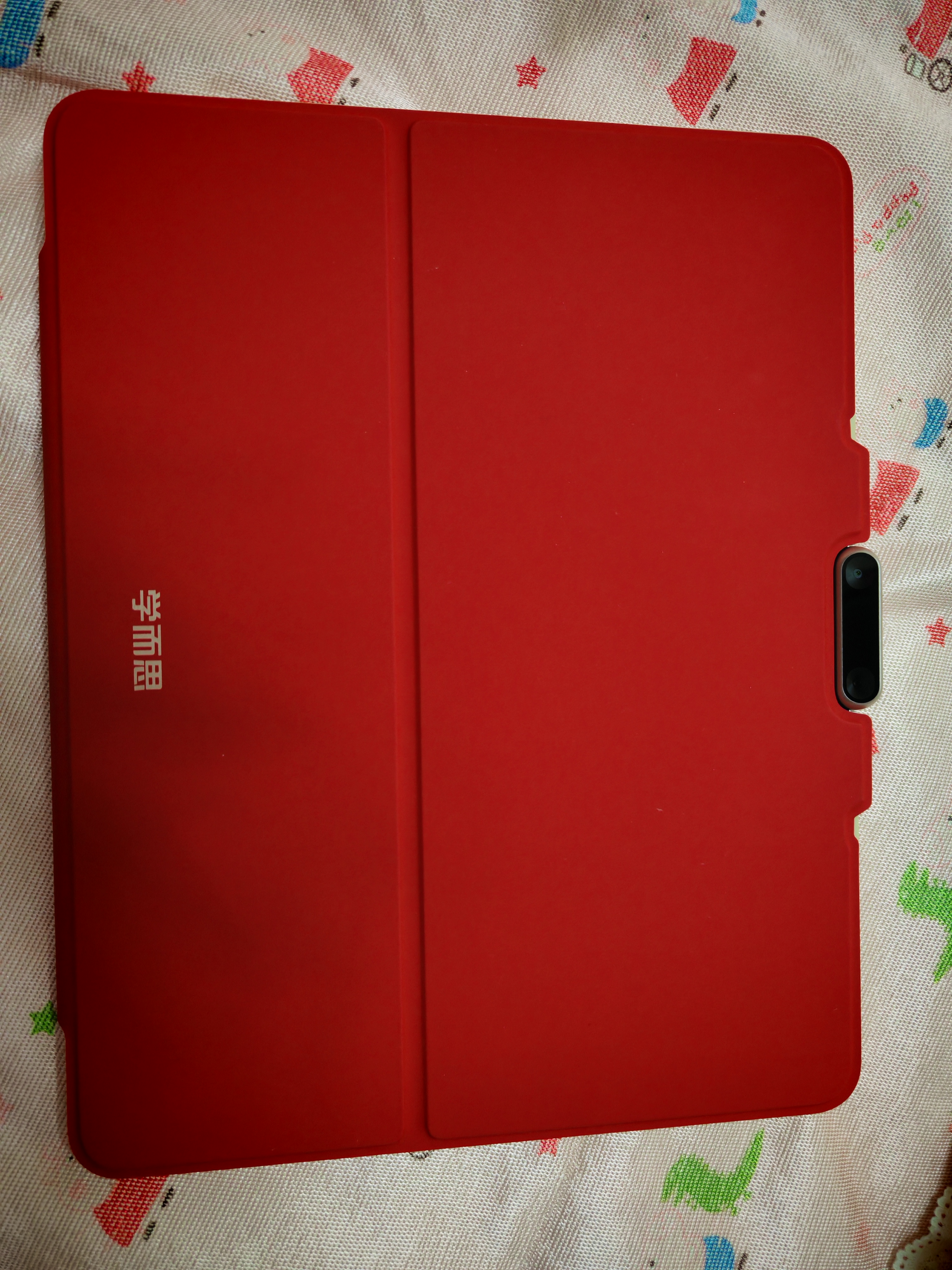 学而思学习机X5Pro X5Ultra经典款2026新版学习平板电脑小学到高中课程同步全科全年龄段AI电脑BJ70 X5 Ultra【8+256G】送2年只换不修等 送手写笔+保护套+权益卡+1200 实拍图