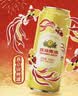 燕京啤酒 锦鲤罐500ml*24听 整箱装 中秋节送礼 实拍图