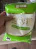 舒可曼白糖1kg【碳化白砂糖】大包实惠装 食糖调味调料甜品冲饮烘焙 实拍图