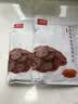 美珍香（BEE CHENG HIANG） 迷你咖喱金钱烧烤牛肉100g 牛肉干肉脯烧烤肉干类休闲零食小吃 实拍图
