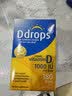 Ddrops滴卓思阳光滴 维生素d3滴剂1000iu 维生素d成年人补D促钙吸收 实拍图