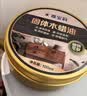 嘉宝莉固体木蜡油清漆实木蜂蜡抛光打蜡红木保养专用蜡地板家具蜡200ml 实拍图