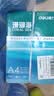 得力（deli）珊瑚海A4打印纸 80g500张*5包一箱 双面使用 加厚复印纸 整箱2500张7378【销冠系列】 实拍图