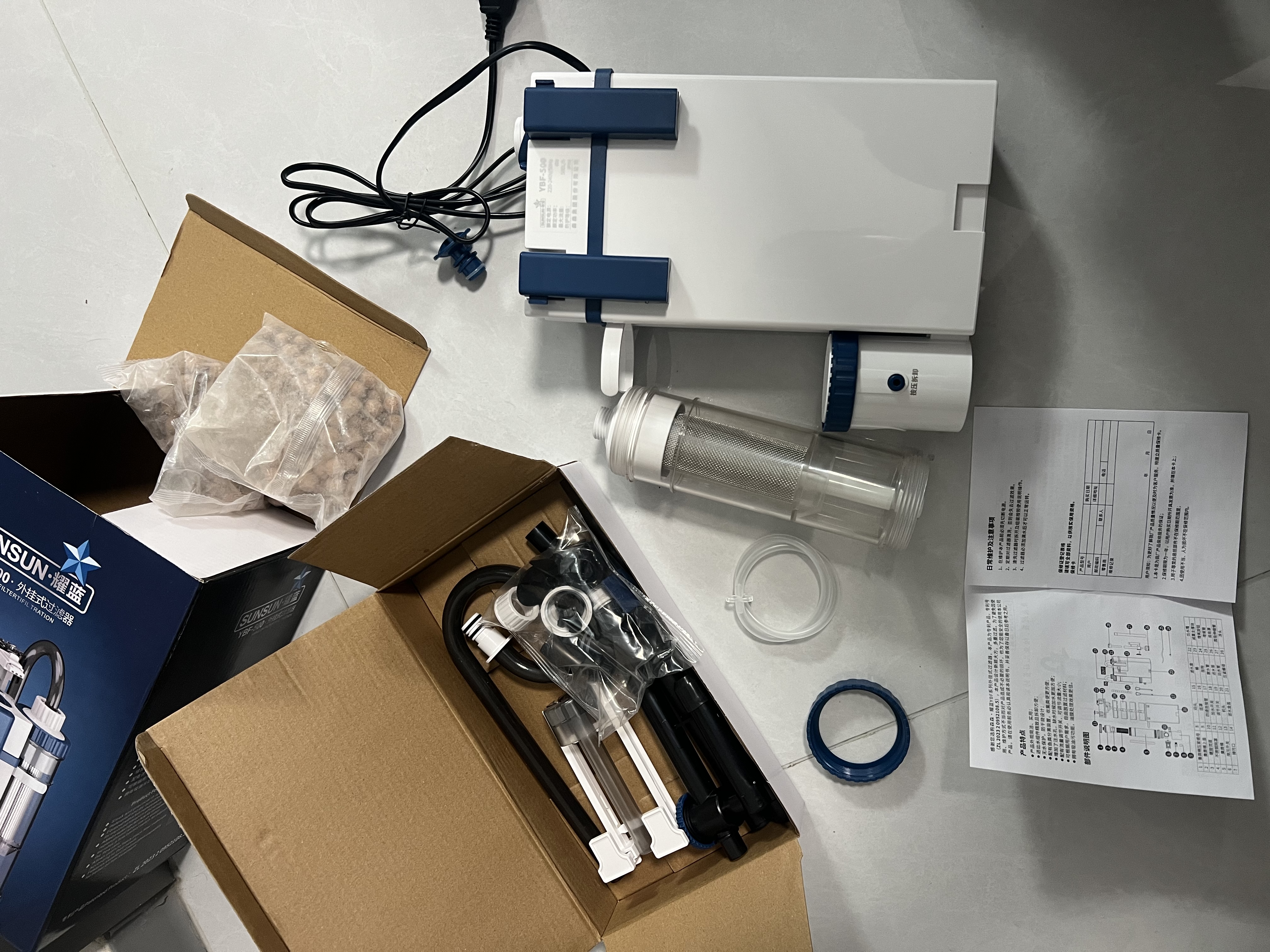 森森耀蓝鱼缸过滤器壁挂式YBF-500外置过滤桶【鱼便分离+过滤升级】6W 实拍图