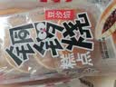 桃李铜锣豆沙五连包700g面包营养早餐糕点心蛋糕零食源头直发包邮 实拍图