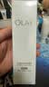 玉兰油（OLAY）全新水光小白瓶50ml美白精华液抗糖提亮护肤品生日礼物送女友孙千 实拍图