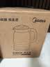 美的（Midea）纯钛养生壶烧水壶2L大容量全自动恒温水壶2000W速沸烧水+茶篮家用热水壶调奶器花茶壶YS20P705-Ti 实拍图