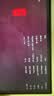 AMD R5 5600/9600X/RX7650GRE/6500XT迷你主机ITX整机手提DIY电脑组装机台式mini办公台式机AI PC电脑 配置九丨R5 9600X/RTX5060 实拍图