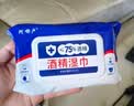 喜润家75%酒精湿巾便携办工家用卫生杀菌消毒湿巾纸60片杀菌率99.9% 实拍图