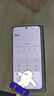 荣耀x70 新品5G手机 手机荣耀 国家补贴 朱砂红 8GB+256GB全网通 官方标配【焕新版】 实拍图