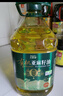 贝格琳【保真亚麻籽油】俄罗斯进口原料0反式5斤一级冷榨食用油胡麻油 实拍图