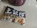 王继莲 小笼半成品超市老面儿童早餐食品速食馒头速冻早点包子杭州鲜肉小笼包 【32个】香辣火锅小笼包200g*4袋 实拍图