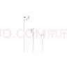Apple/苹果 EarPods USB-C有线耳机 type-c有线耳机  iPhone 17有线耳机笔记本耳机游戏音乐 实拍图