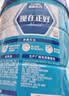雀巢（Nestle）怡养益护因子中老年奶粉700g*2 富硒 益生菌中秋奶粉礼盒 实拍图