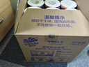 维达（Vinda）【孙颖莎推荐】有芯卷纸 蓝色经典4层140克*27卷 卫生纸纸巾 整箱 实拍图