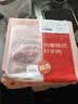 鲜京采惠选 内蒙古原切羔羊肉卷净重2斤 火锅涮肉 实拍图