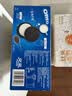 奥利奥（Oreo）夹心饼干休闲零食办公室零食网红小吃 经典原味194g 内含4小包 实拍图