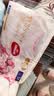 好奇（Huggies）皇家小龙裤拉拉裤XXXL50片(17kg以上)尿不湿【柔吸防漏王】 实拍图