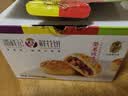 潘祥记 坚果玫瑰鲜花饼 云南特产早餐传统糕点心休闲零食 25g*16枚 实拍图