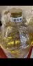 金龙鱼 食用油 葵花籽清香型调和油5L （新老包装随机发货） 实拍图