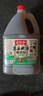老恒和零添加三年陈酿葱姜料酒1.75L 去腥提鲜厨房调味葱姜黄酒 实拍图
