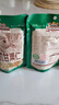 三只松鼠有机甘栗仁500g 熟制即食板栗仁栗子仁坚果休闲零食团购送礼 实拍图