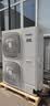 海尔（Haier）中央空调10匹柜机二级能效380V10P立式RFLDC280UXBYA 裸机免人工费京东自营 实拍图