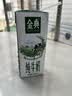 伊利金典4.4g高蛋白牛奶整箱 250ml*10瓶  中秋礼品礼盒装 实拍图