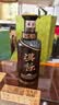 茅台 汉酱酒 酱香型白酒 51度 500ml 单瓶装 实拍图