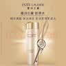 雅诗兰黛（Estee Lauder）智妍胶原水50ml*2精华水爽肤水护肤品套装化妆品送女友生日礼物 实拍图