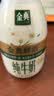 伊利金典3.8g乳蛋白鲜活纯牛奶250ml*8INF工艺30天常温短保中秋礼盒装 实拍图