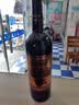 长城N168珍藏级解百纳干红葡萄酒750ml*6瓶整箱装红酒热门商品 实拍图