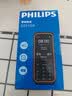 飞利浦（PHILIPS）E6510A 老年人手机4G全网通超长待机大电池大屏大声大字老人智能直板按键三防学生专功能机 绚丽红 实拍图