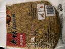 西部风（Xibu feng）西部风五谷杂粮鱼饵玉米老坛发酵钓鱼窝料老坛玉米麝香味鱼饵窝料 老坛五谷杂粮1000g 实拍图