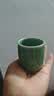 中式祥云龙泉青瓷茶杯主人杯个人专用陶瓷大号单杯功夫茶具品茗杯 青瓷祥云主人杯（梅子青） 105ml 实拍图