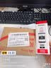 佳能（Canon）GI-890 BK 黑色墨水瓶(适用G4810/G4800/G3812/G3810/G3800/G2811/G2810/G2800/G1810/G1800) 实拍图
