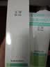 玉泽（Dr.Yu）控油淡痘洁水乳3件套 (洁面100g+爽肤水200ml+乳液50ml) 实拍图