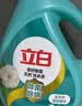 立白健康除菌天然洗衣液6斤手洗机洗15分钟快洗留香除螨抑菌祛味去渍 实拍图