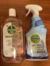 滴露（Dettol）衣物消毒液自然香氛洗衣除菌液 除螨除异味去汗臭48h留香1000ml*1 实拍图